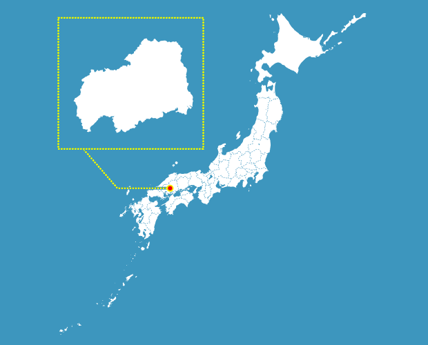 広島県の形と場所