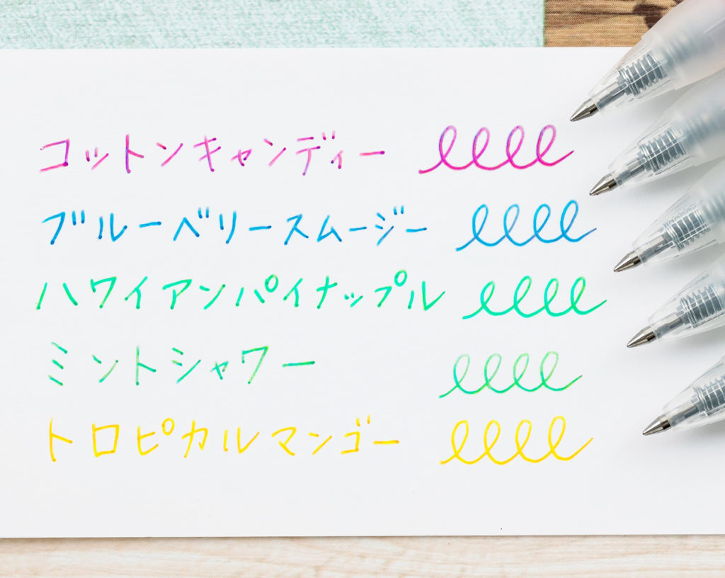 3色のインクが混ざったペンでマーブルカラーで楽しく描こう | 3416 SASHIIRO
